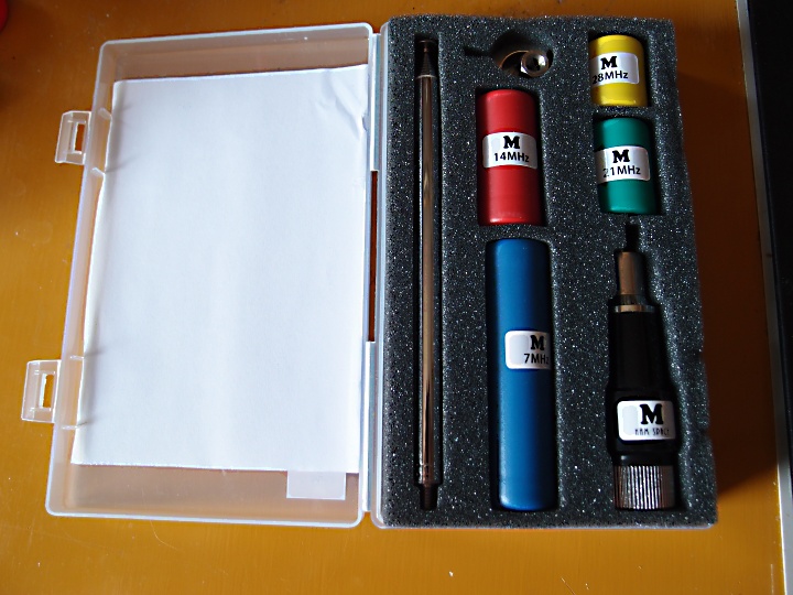 モービルアンテナ(MA-01)