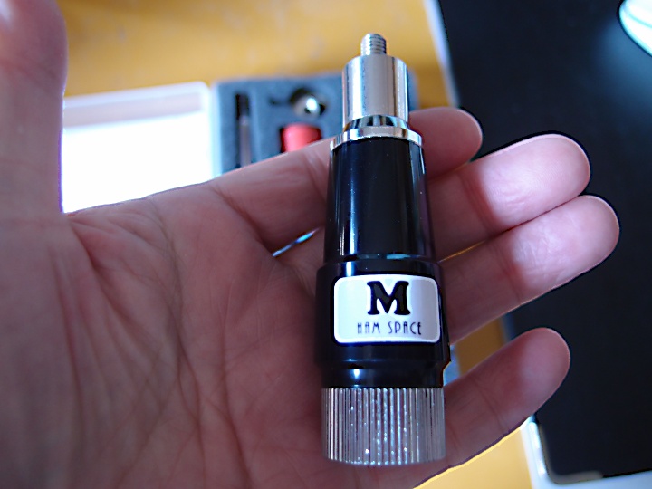 アンテナの根本の画像