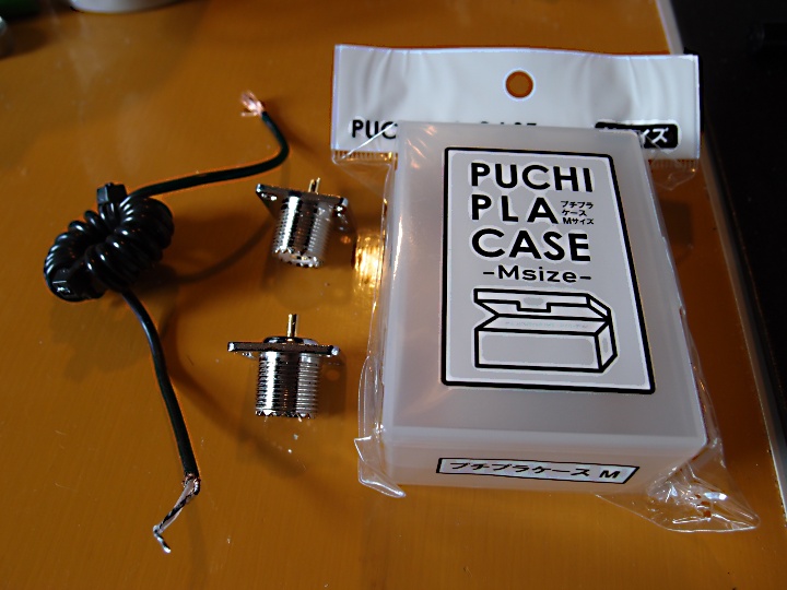 コモンモードフィルターのパーツの画像